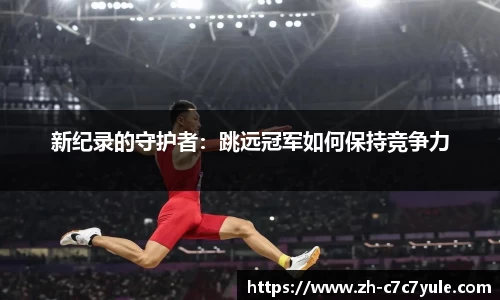 c7娱乐官网
