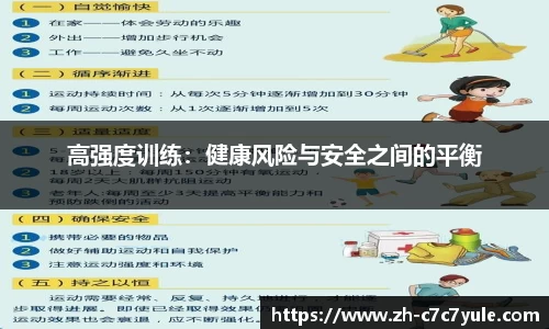 c7娱乐官方网站