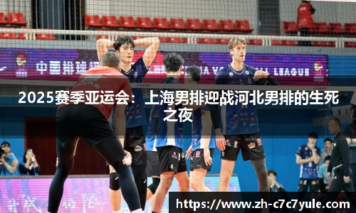 c7娱乐官网