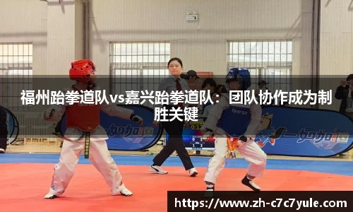 c7娱乐官方网站