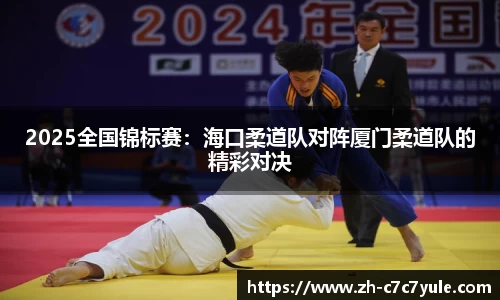 c7娱乐公司